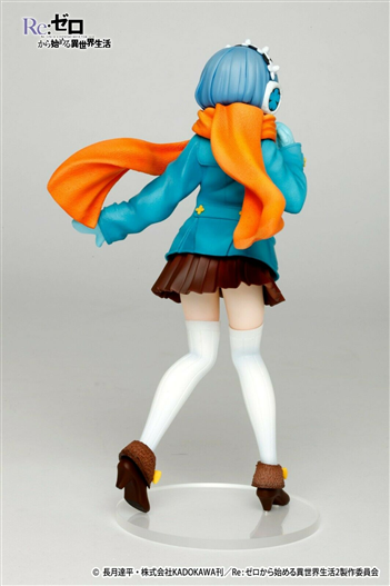 Mua bán TAITO PRECIOUS FIGURE REM (WINTER COAT VER) (JPV)